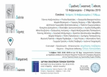 021e1553cb63e3f29961b96325fdc951