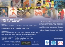 3b4858dad68c48dd741e64c9936debbe