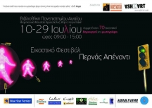 43357cecf03fde44371c5a731d2a1563