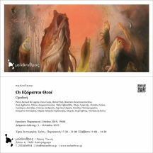 4ac82579c89ad2f41bdde1420797975c