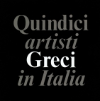 b8bbc7ec2948e4c468699303b2f2d1cd