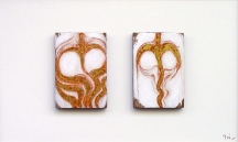 c8ee969efab73420285edff719986b60