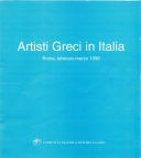 d4ef34e987dc5d4fe914e9a297b4ca2e