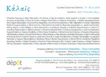 e02383388d9fccac73aef339c396960d